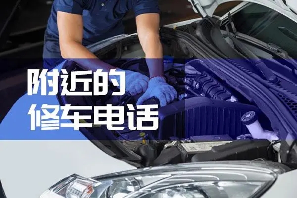 1677909503898936.jpg 修车4.jpg