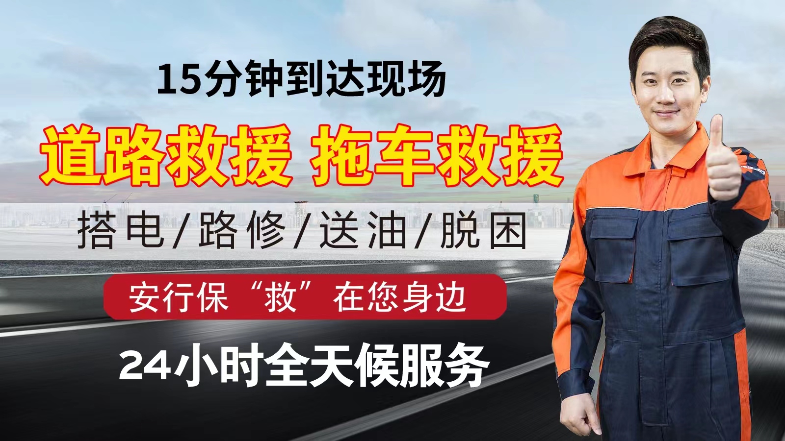 1709083320538266.jpg 微信图片_20230821115457.jpg